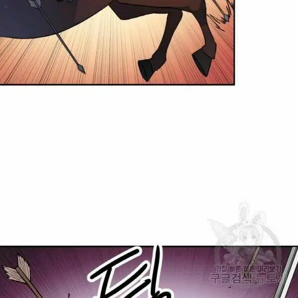 Chapter 20