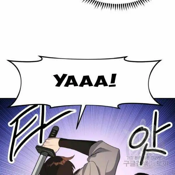 Chapter 20
