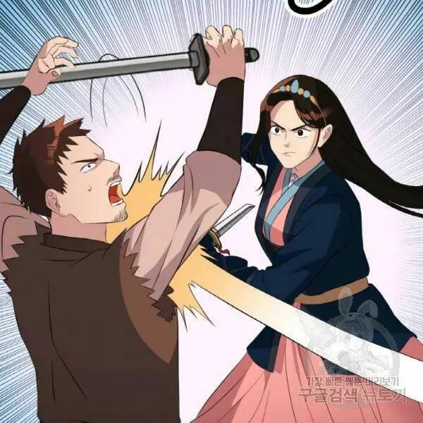 Chapter 20