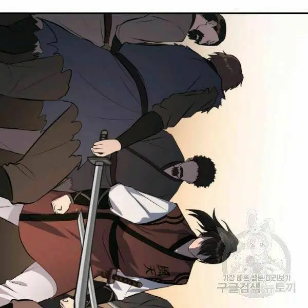 Chapter 20