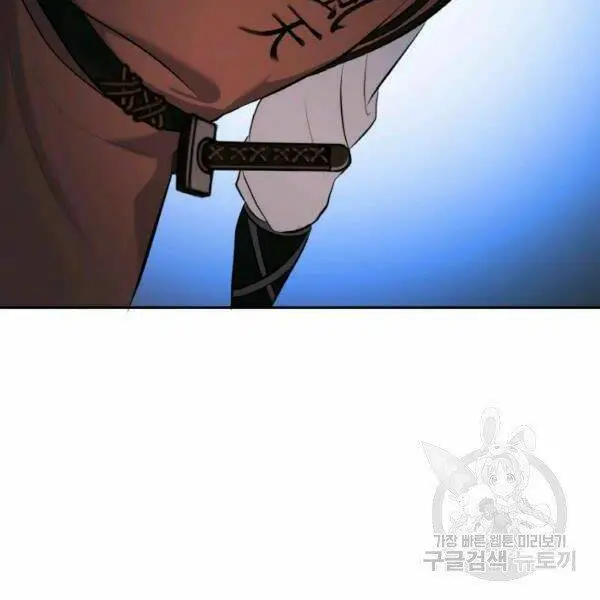 Chapter 20