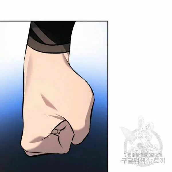 Chapter 20