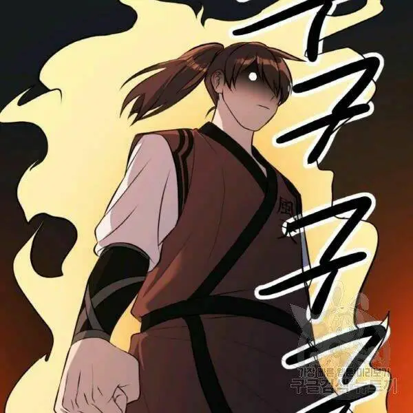 Chapter 20