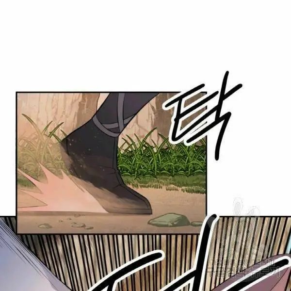 Chapter 20