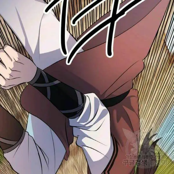 Chapter 20