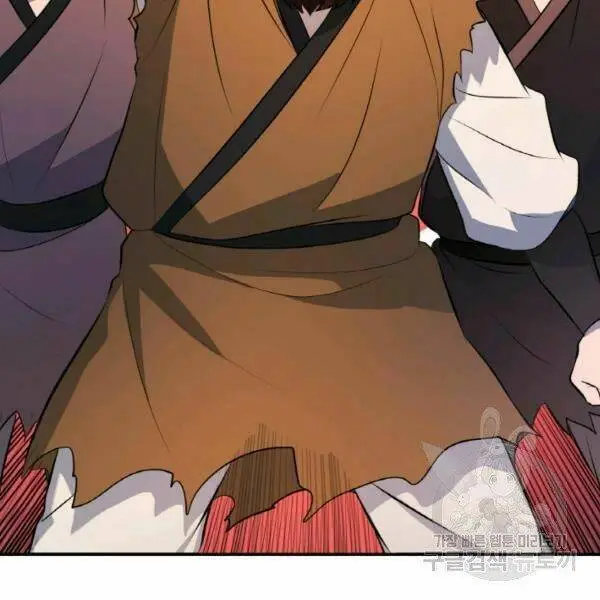 Chapter 20