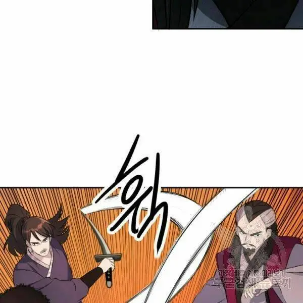 Chapter 20