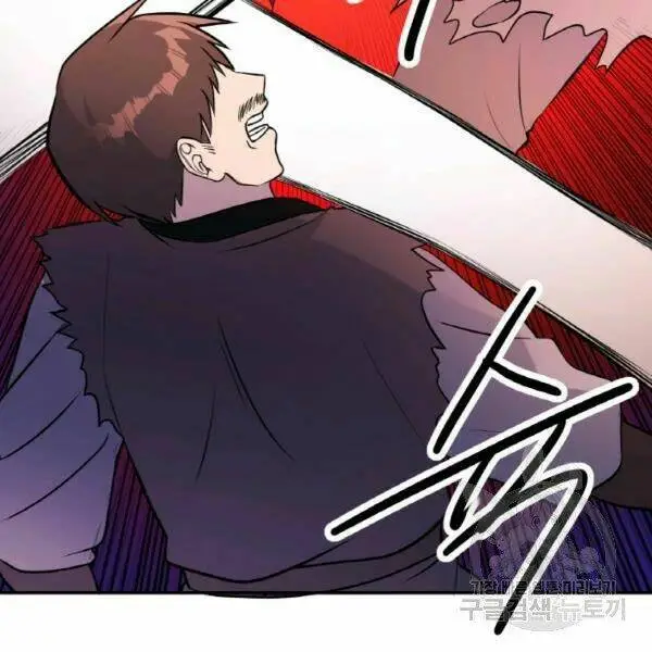 Chapter 20