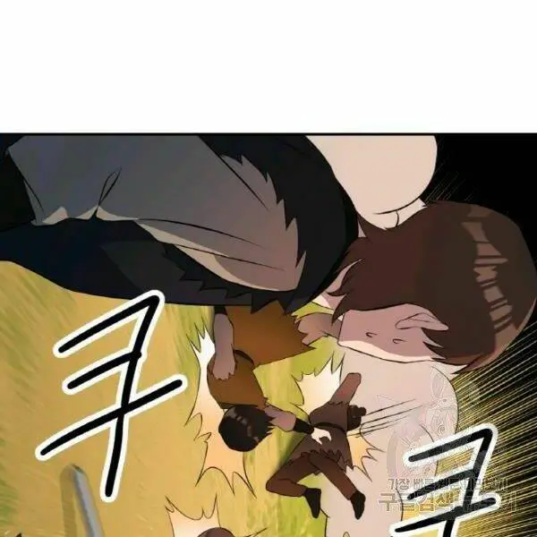 Chapter 20