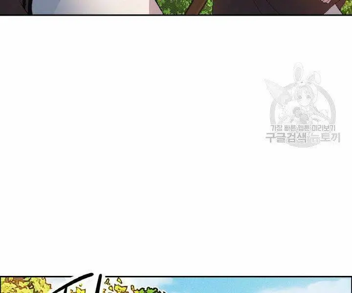 Chapter 19