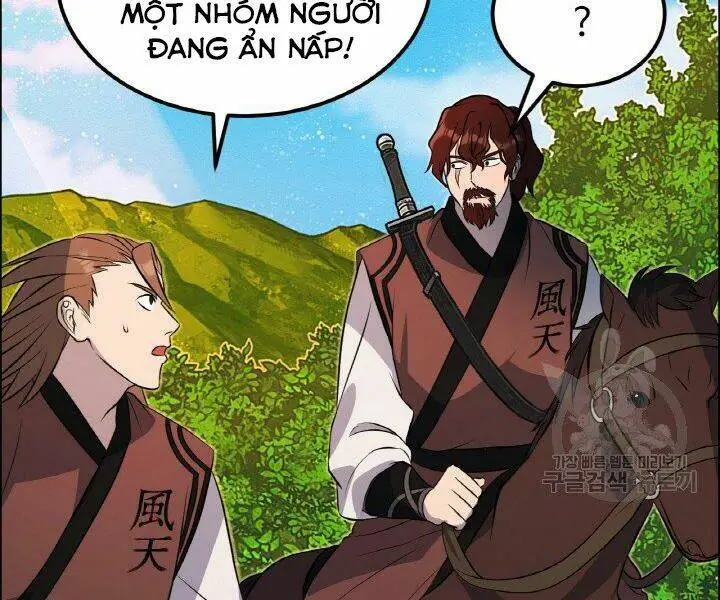 Chapter 19