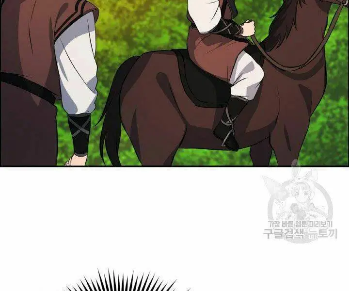 Chapter 19