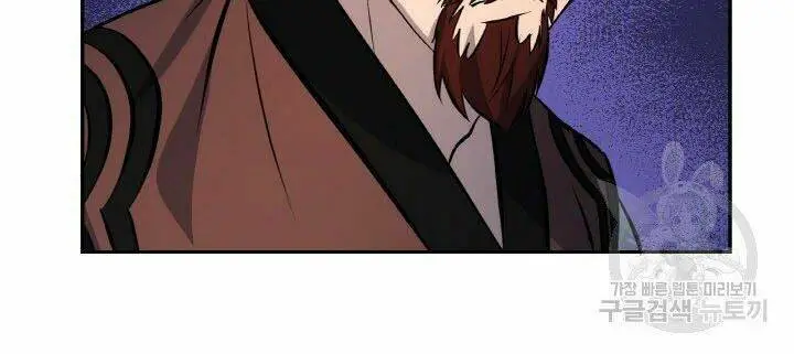 Chapter 19