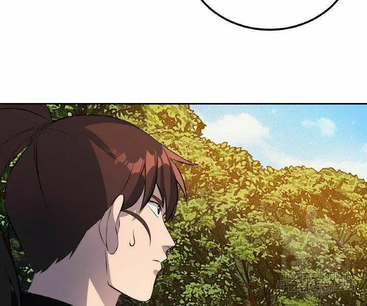 Chapter 19