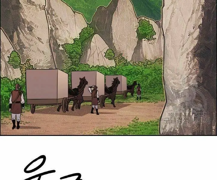 Chapter 19
