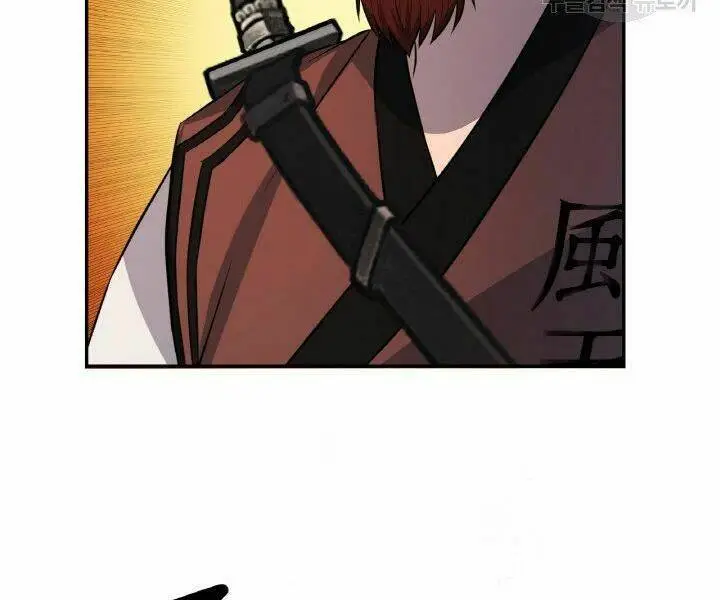 Chapter 19