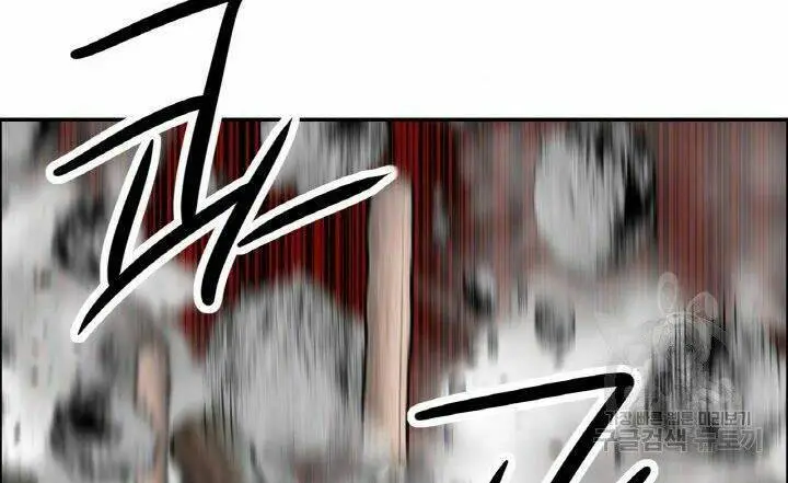 Chapter 19