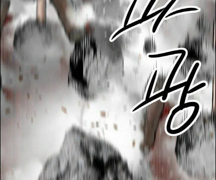 Chapter 19