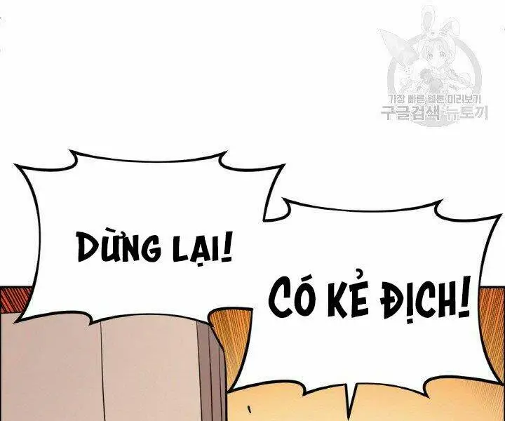 Chapter 19