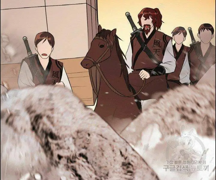 Chapter 19