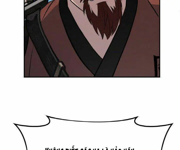 Chapter 19