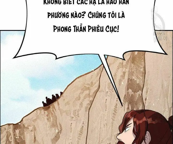 Chapter 19