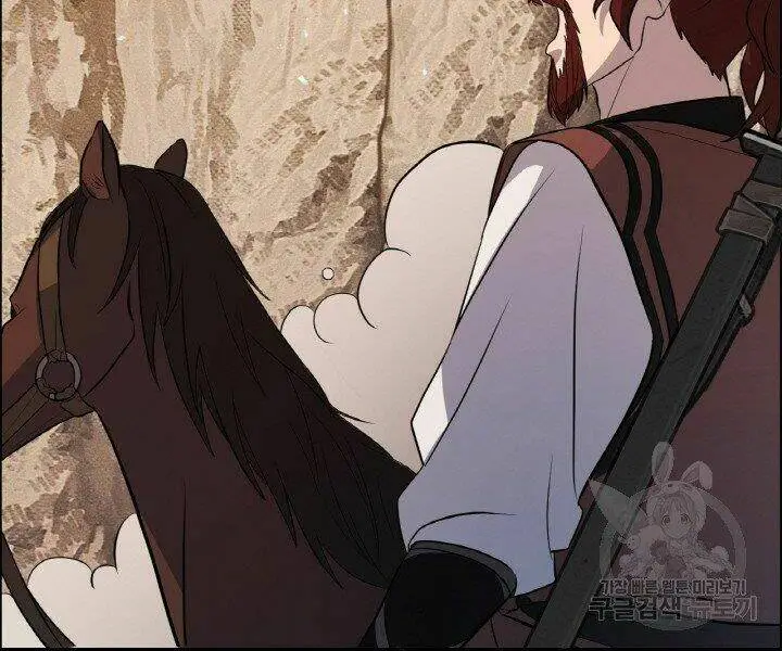 Chapter 19