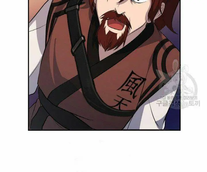Chapter 19