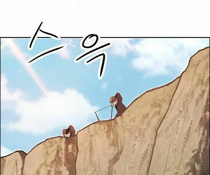 Chapter 19