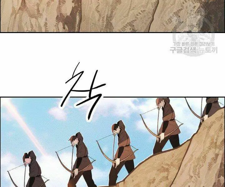 Chapter 19