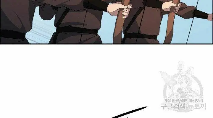 Chapter 19