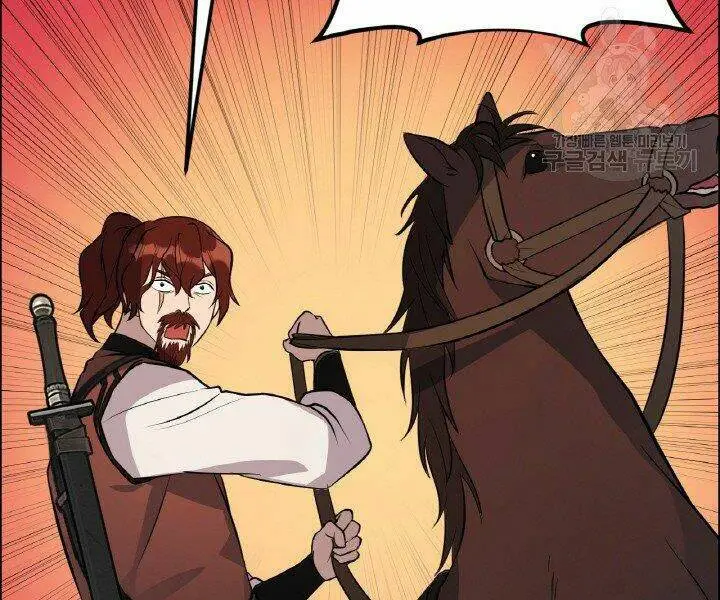 Chapter 19
