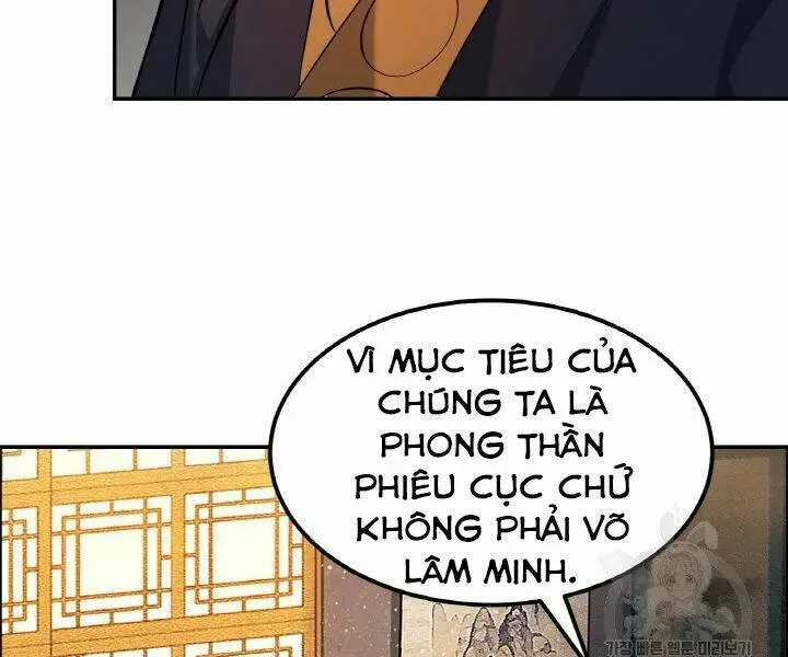 Chapter 19