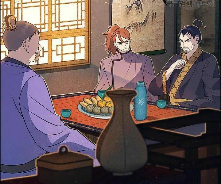 Chapter 19