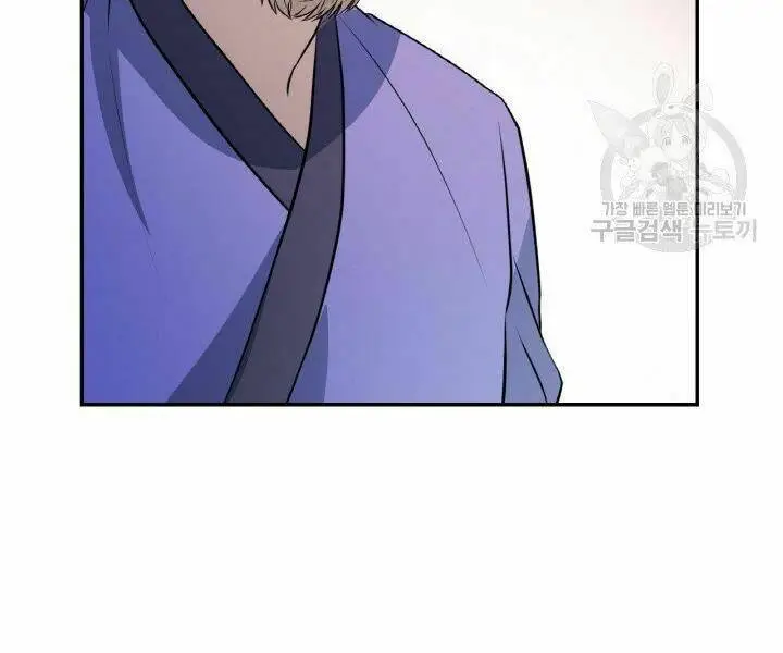 Chapter 19