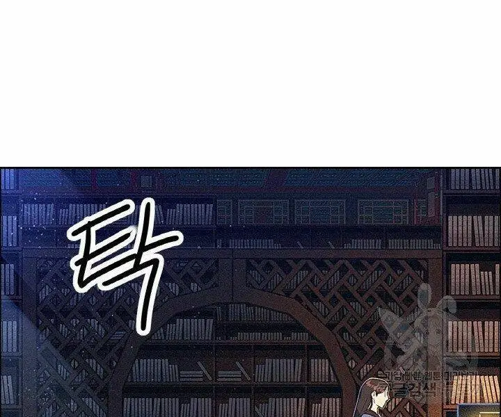 Chapter 19