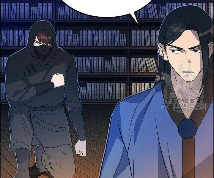 Chapter 19
