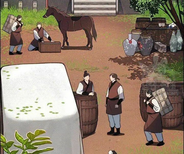 Chapter 19
