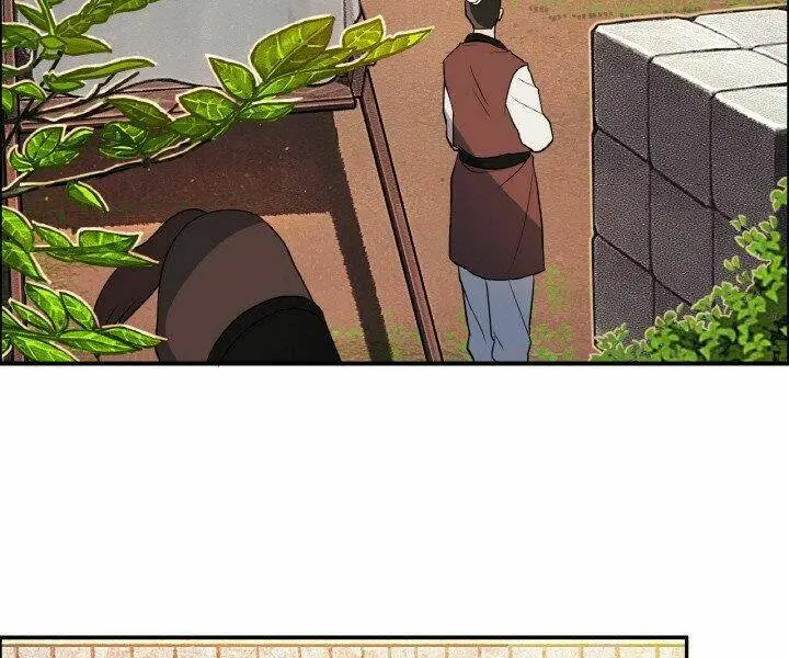 Chapter 19