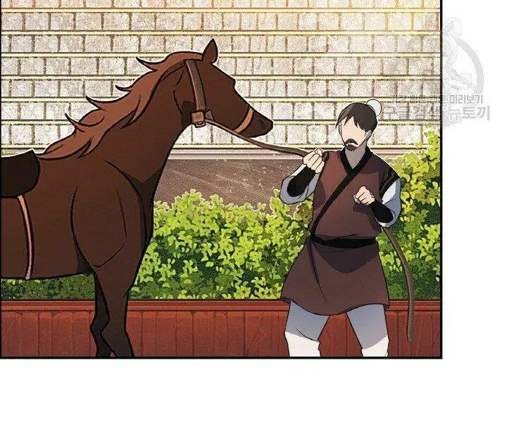 Chapter 19