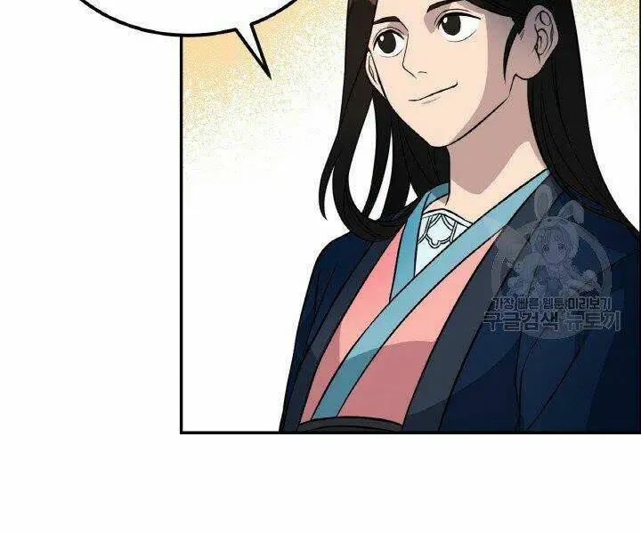 Chapter 19