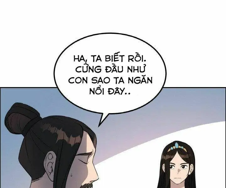 Chapter 19