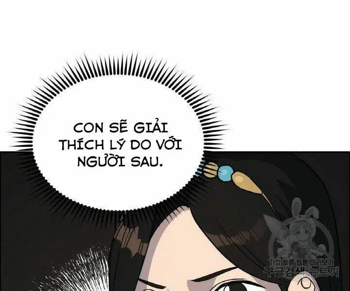 Chapter 19