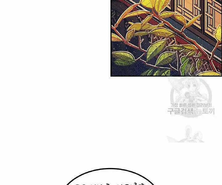 Chapter 19