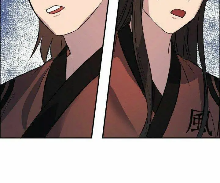 Chapter 19