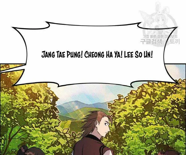Chapter 19