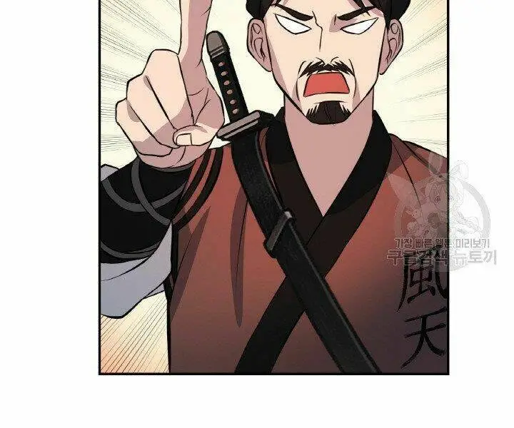 Chapter 19