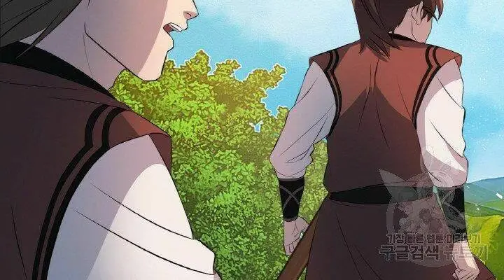 Chapter 19