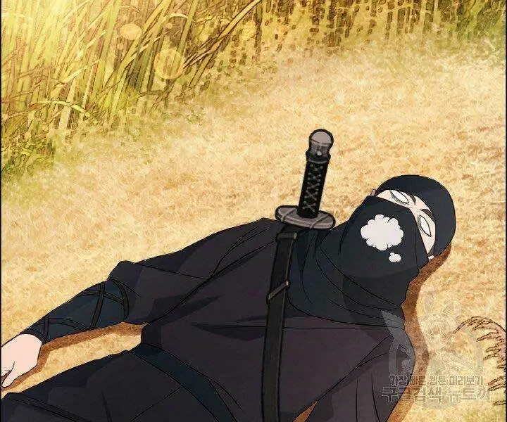 Chapter 18