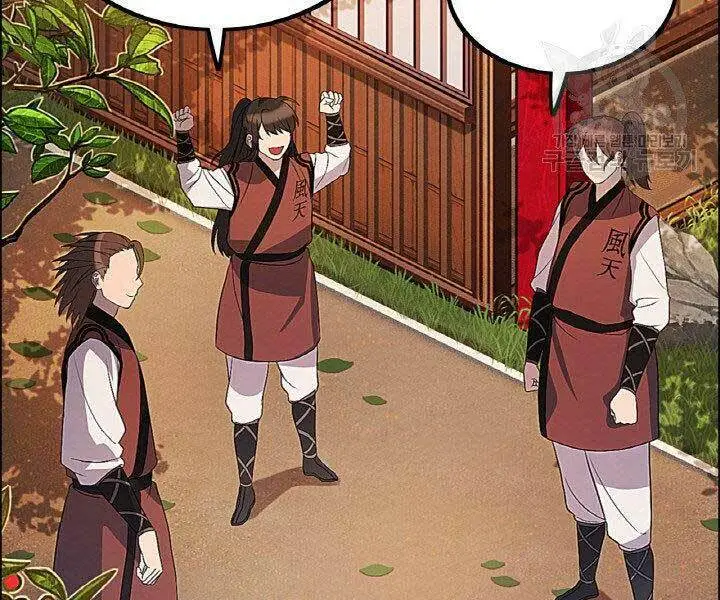 Chapter 18